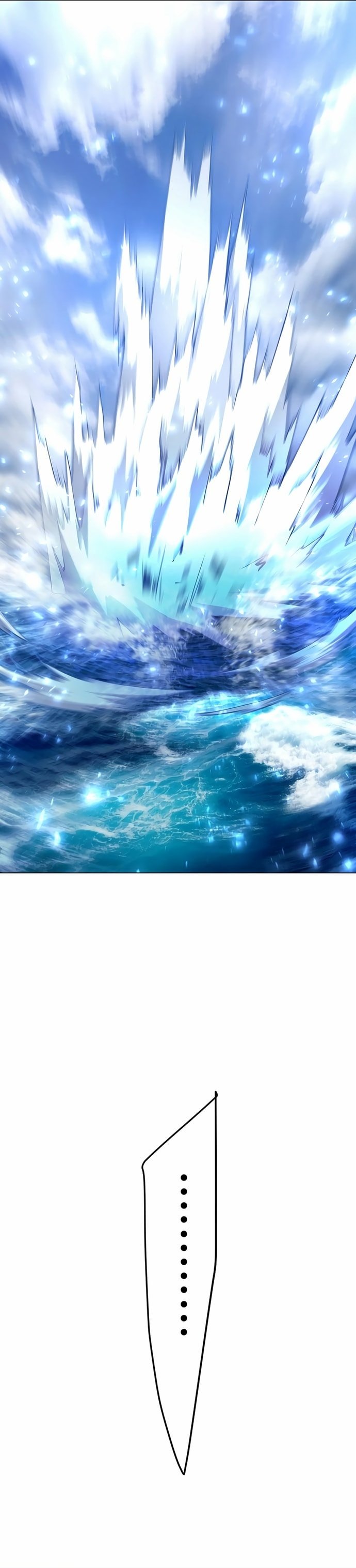 Page 37 of Chapter 175