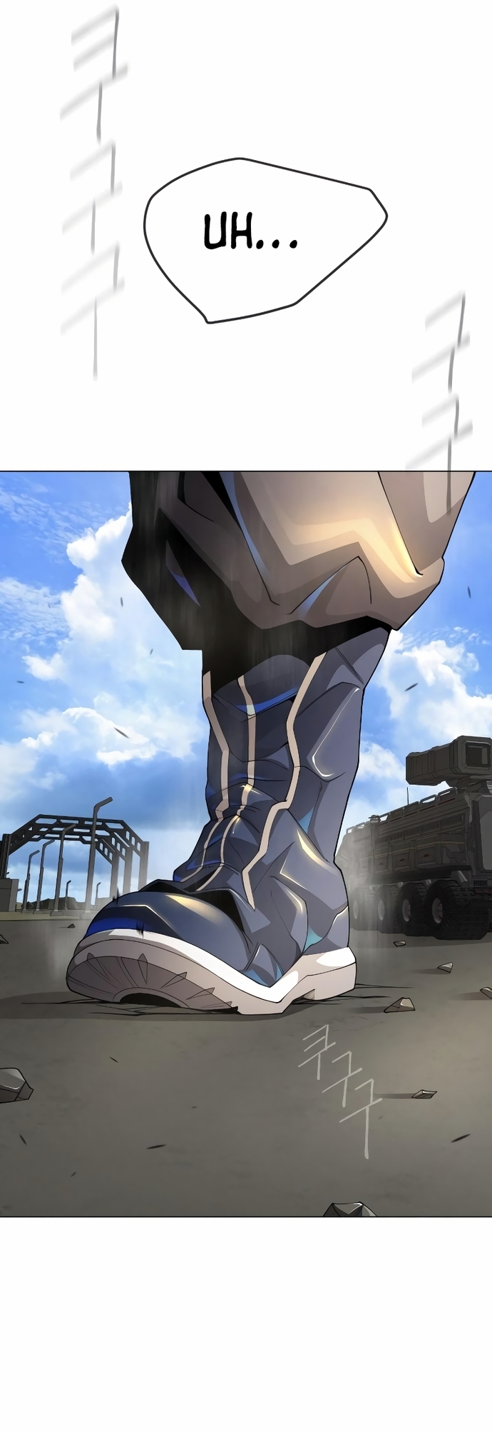 Page 20 of Chapter 176