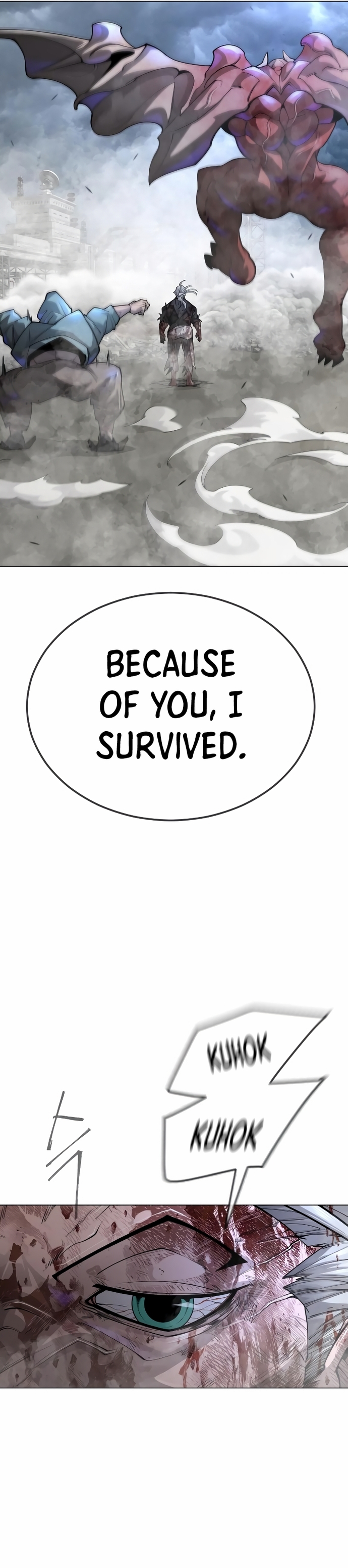 Page 33 of Chapter 176