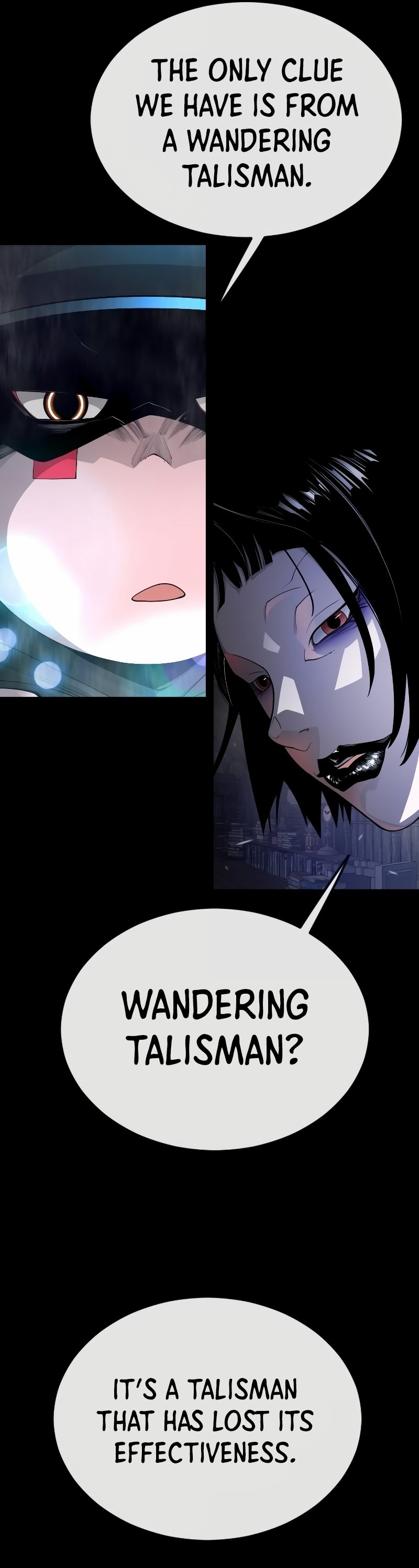 Page 11 of Chapter 178