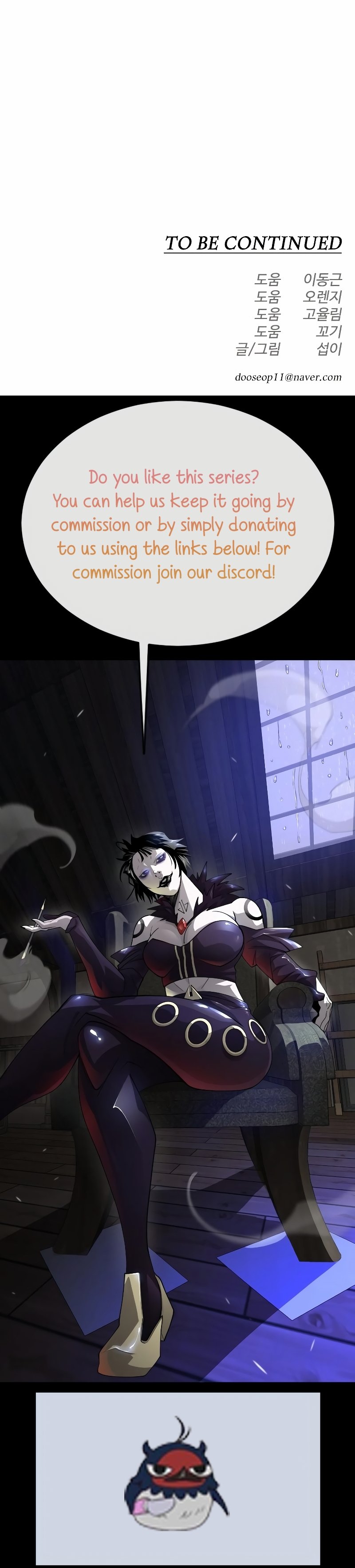 Page 44 of Chapter 178