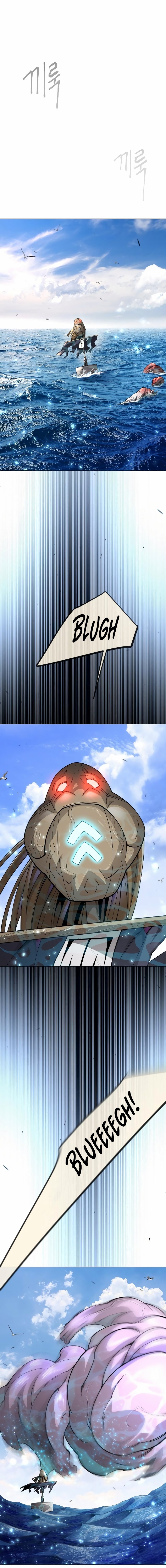 Page 12 of Chapter 179