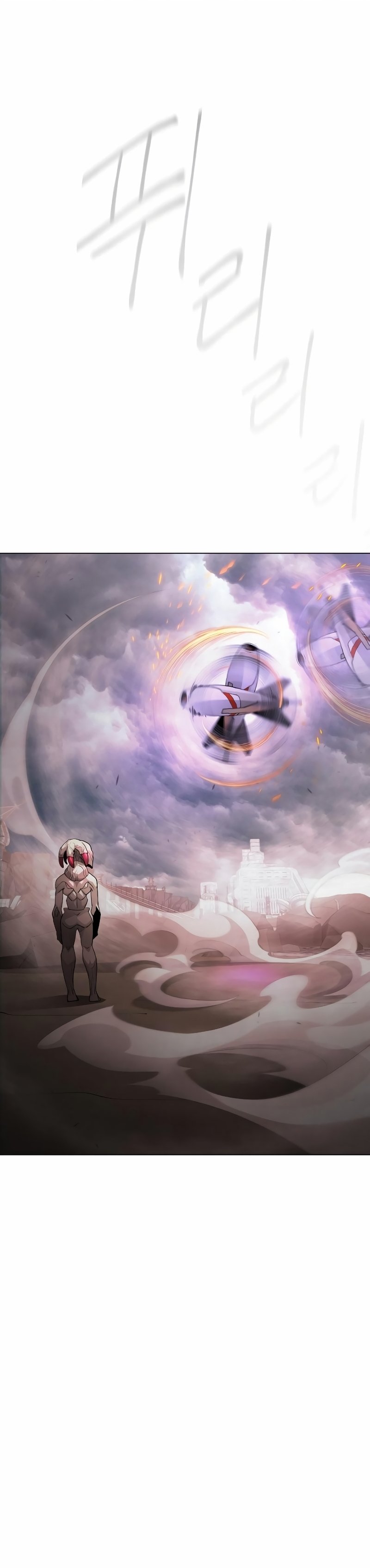 Page 14 of Chapter 180