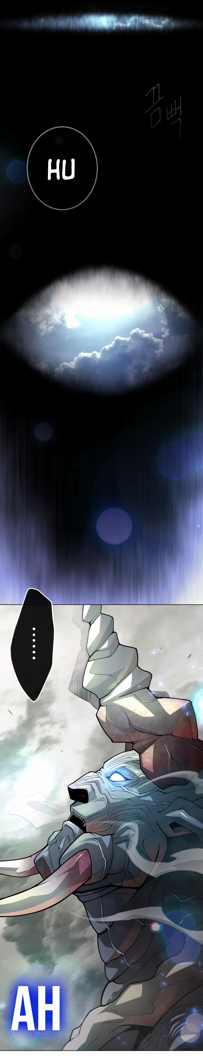 Page 11 of Chapter 181