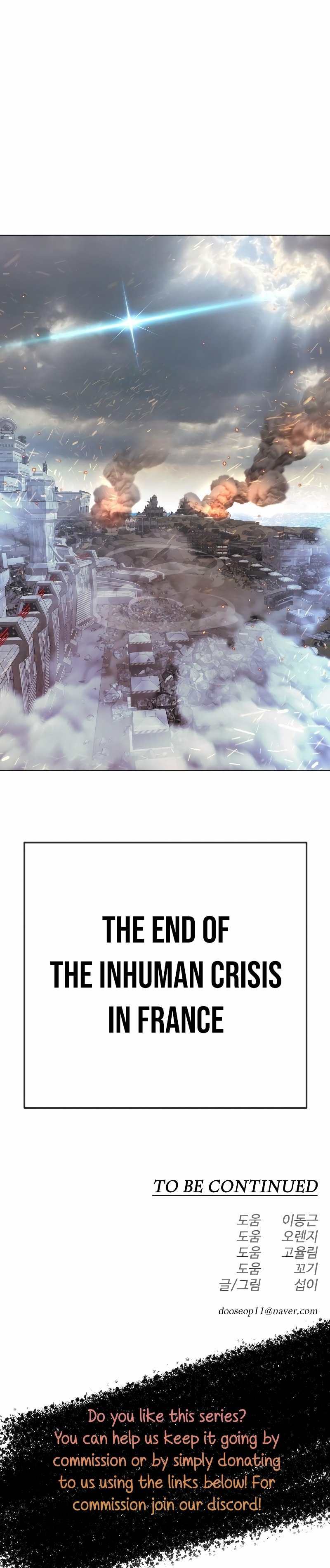 Page 56 of Chapter 181