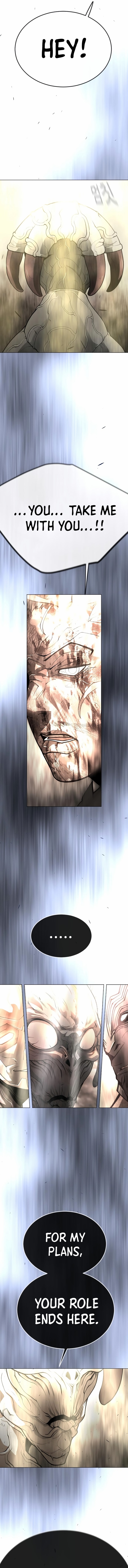 Page 2 of Chapter 182