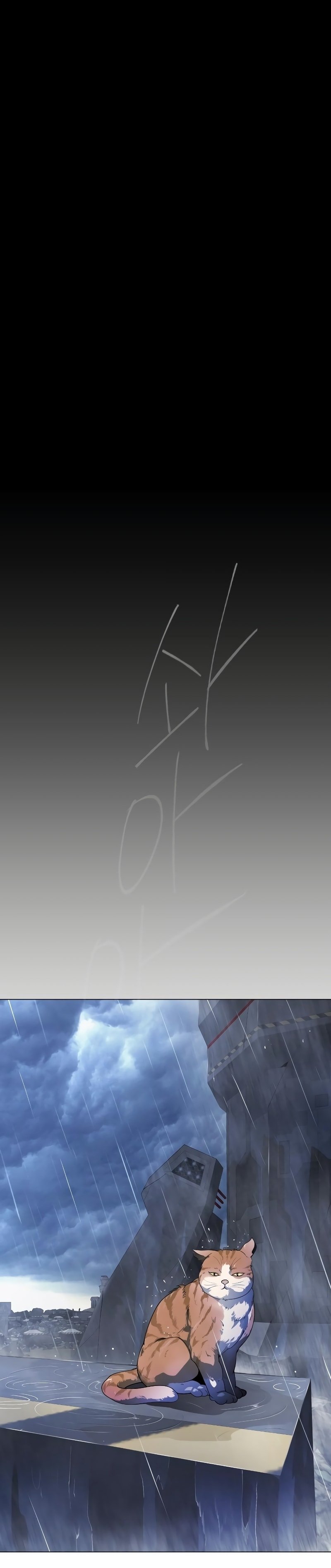 Page 16 of Chapter 182