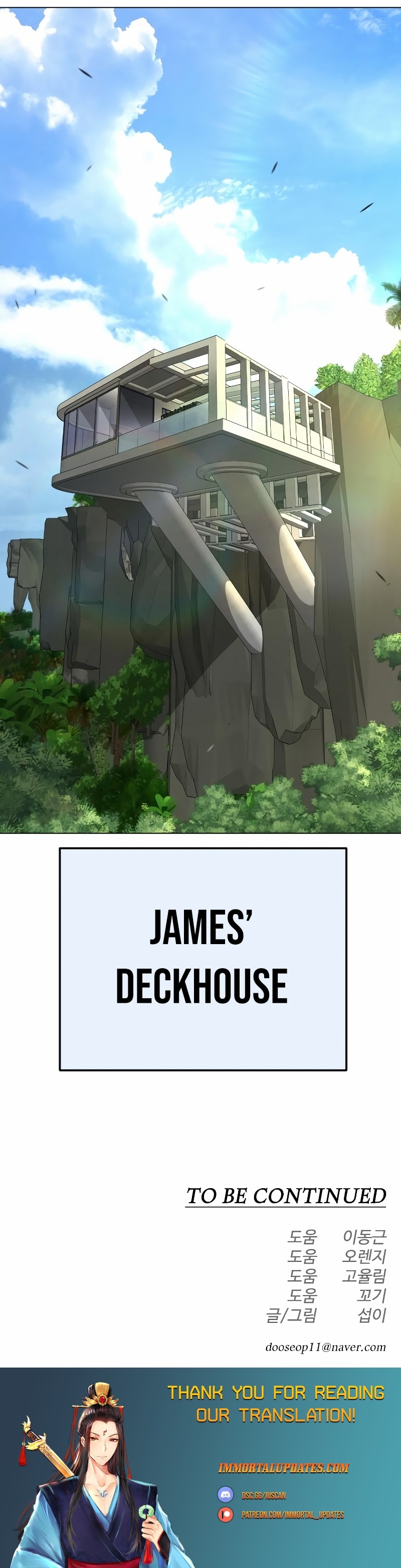 Page 47 of Chapter 182