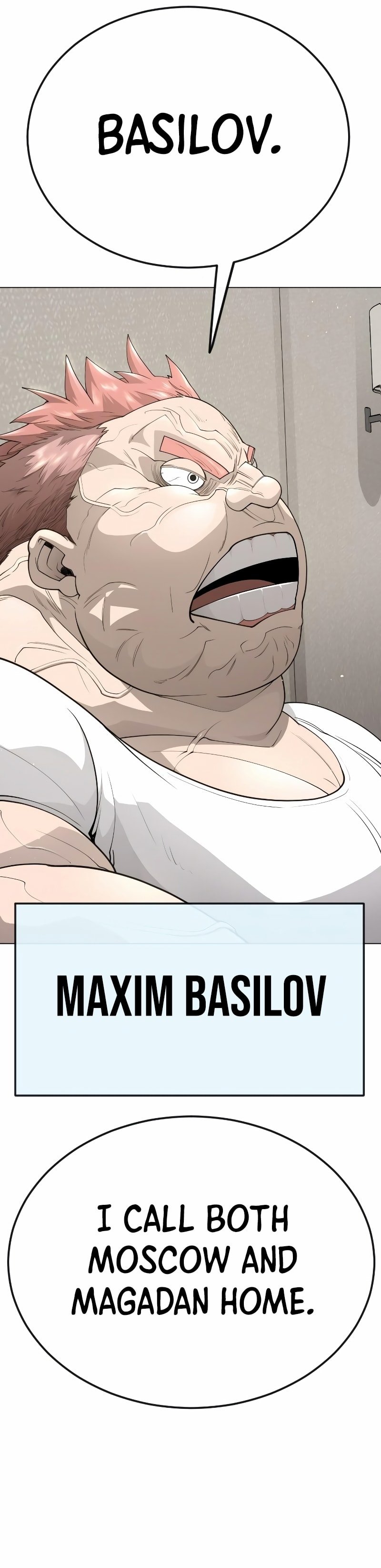 Page 24 of Chapter 183