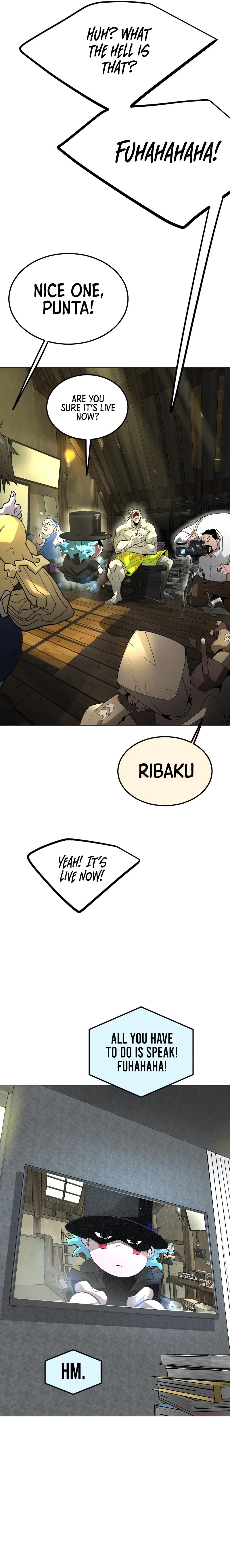 Page 2 of Chapter 184