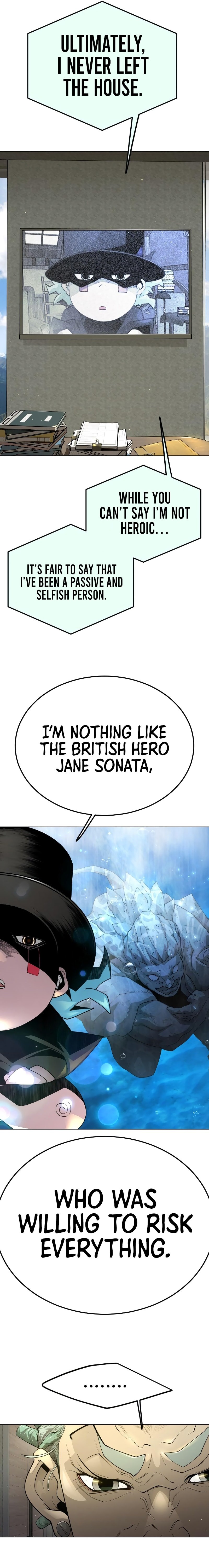 Page 12 of Chapter 184