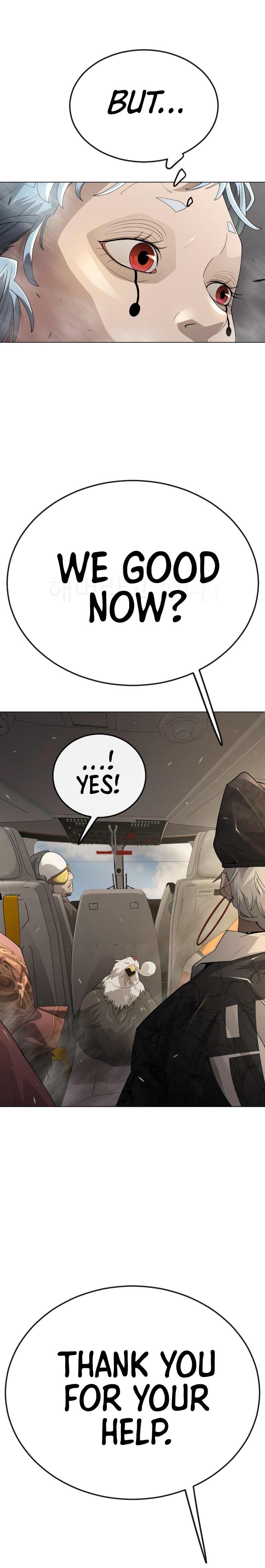 Page 32 of Chapter 184