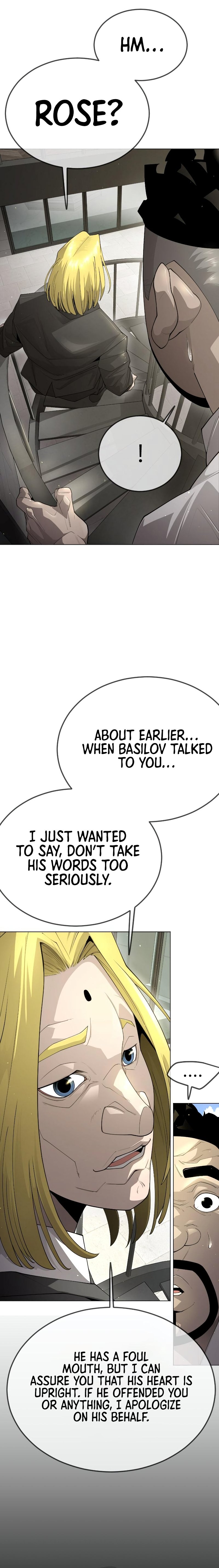 Page 7 of Chapter 185