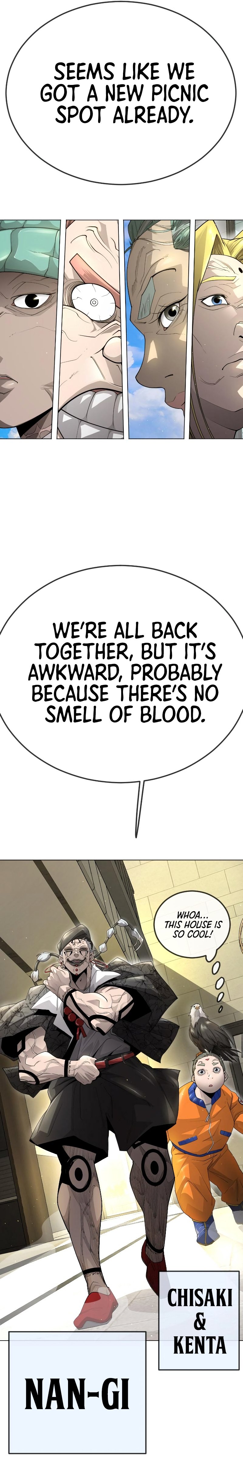 Page 13 of Chapter 185