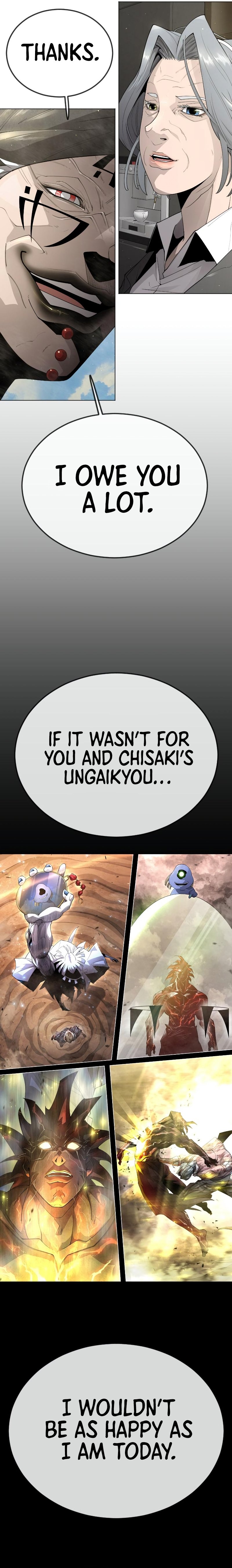 Page 16 of Chapter 185