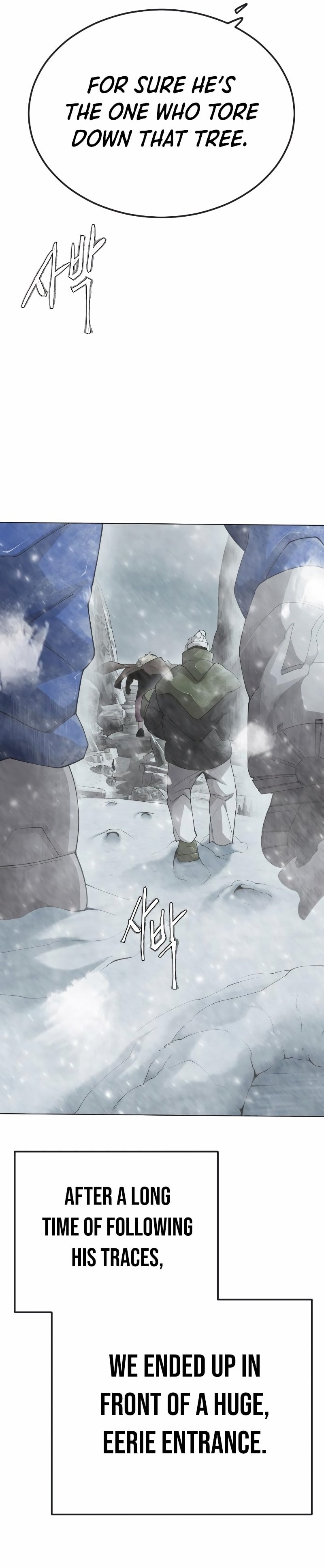 Page 49 of Chapter 187