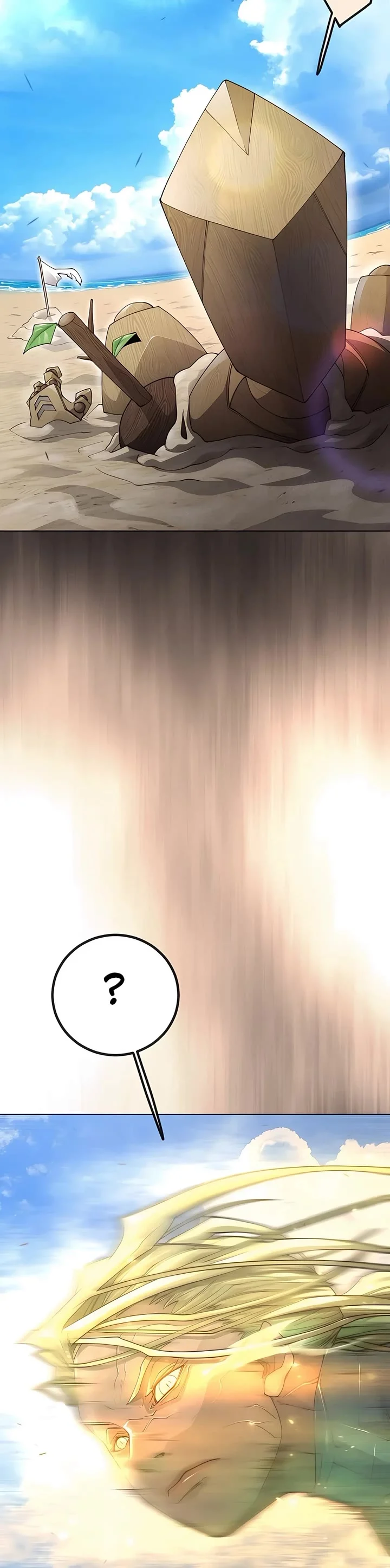 Page 76 of Chapter 188