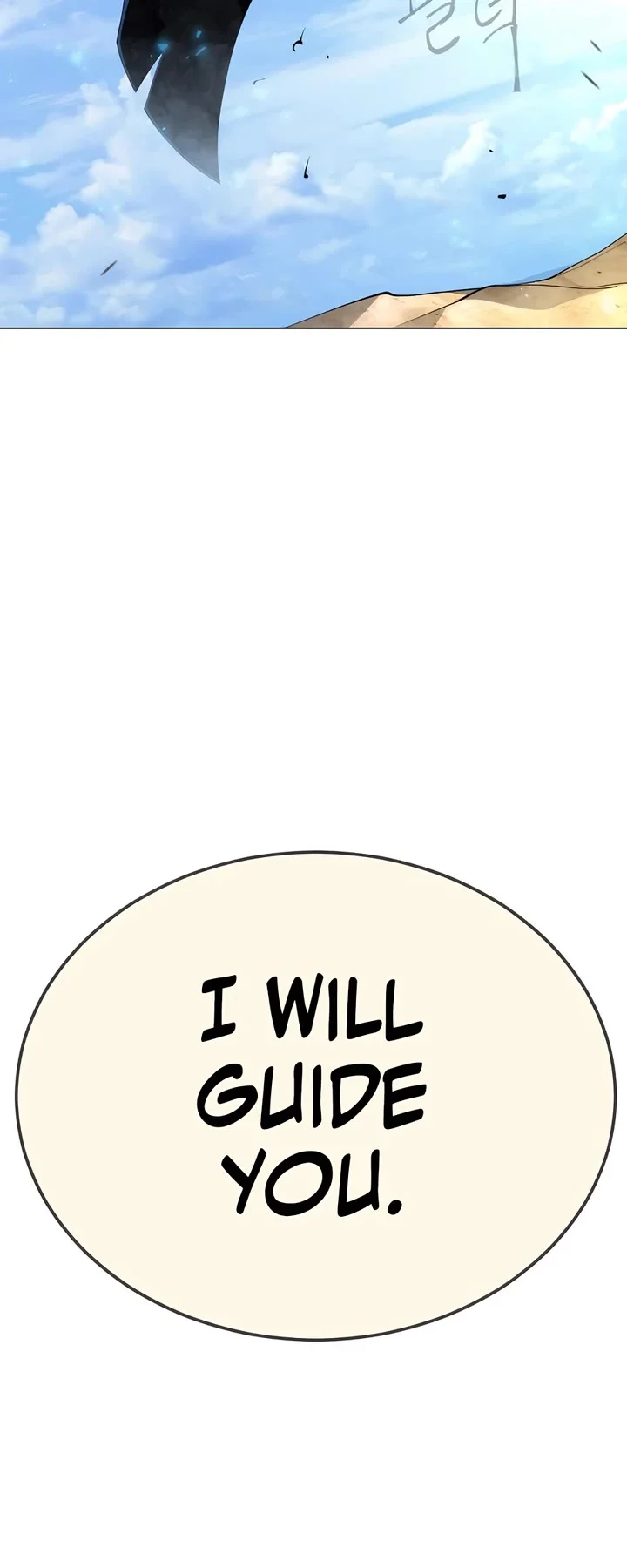 Page 86 of Chapter 188