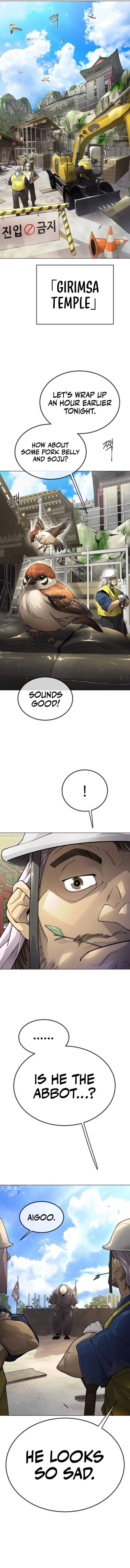 Page 3 of Chapter 189
