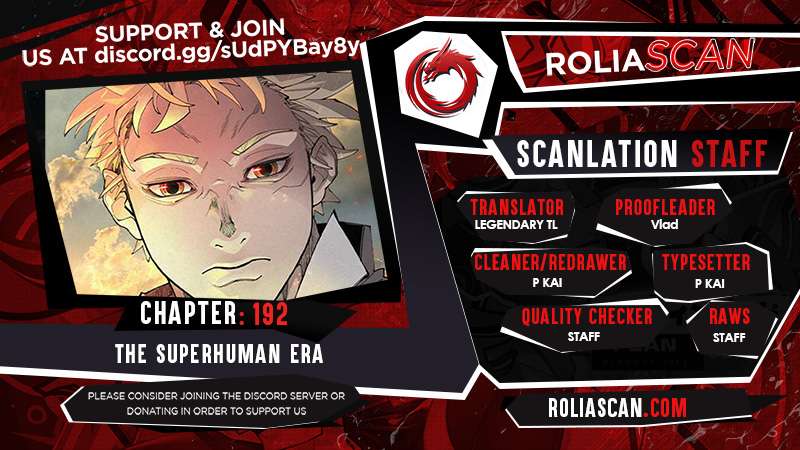 Page 1 of Chapter 192