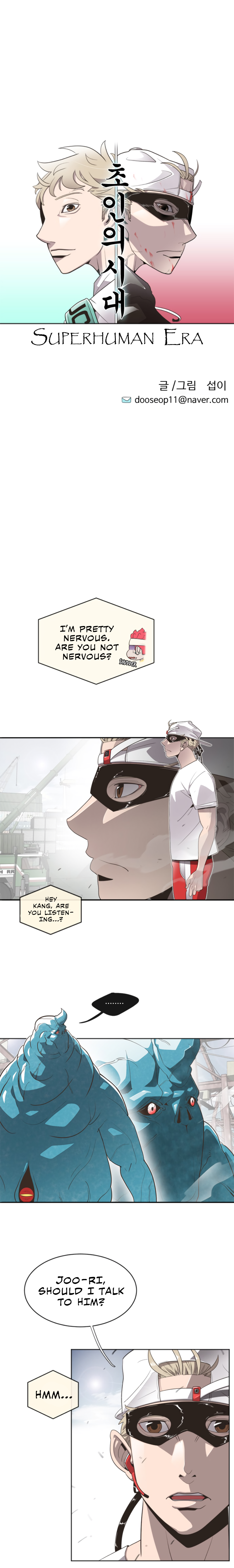 Page 3 of Chapter 2