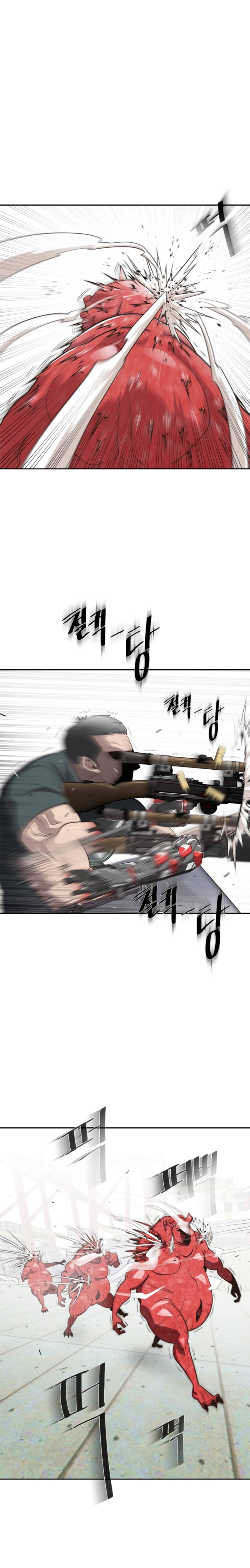 Page 5 of Chapter 3
