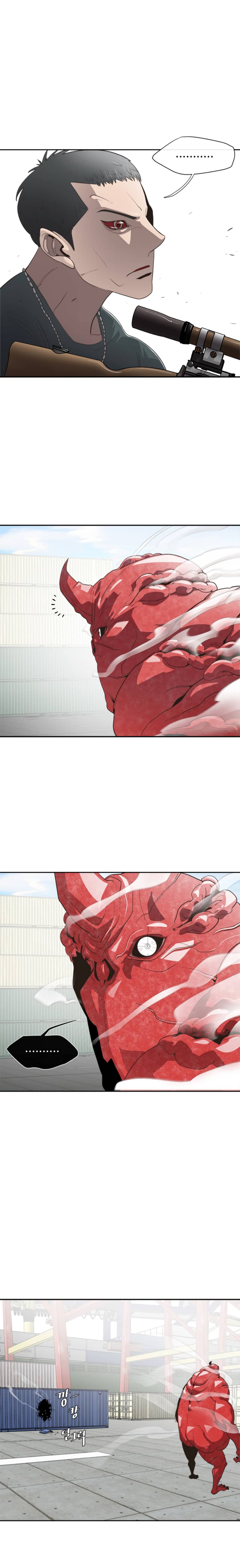 Page 7 of Chapter 3