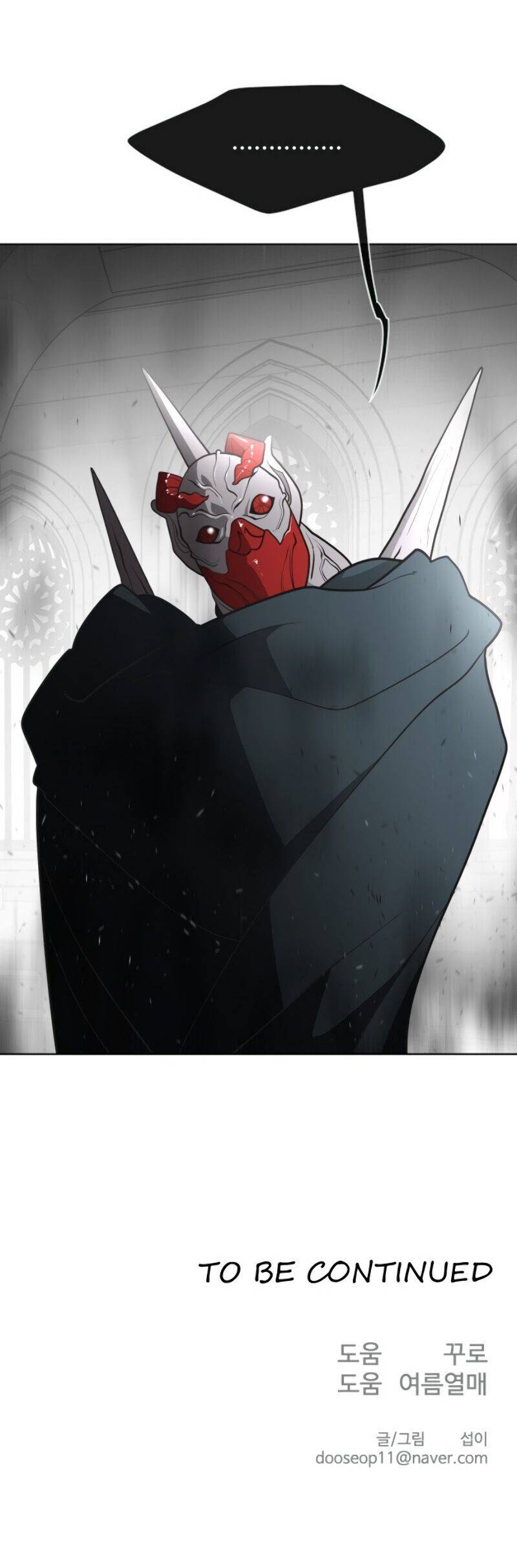 Page 12 of Chapter 31