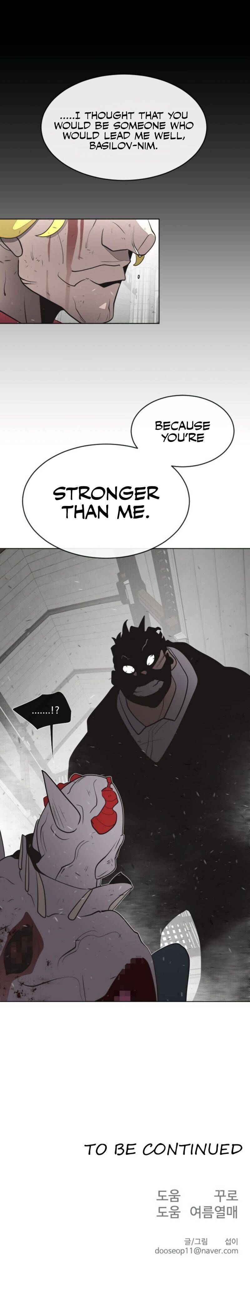 Page 12 of Chapter 34