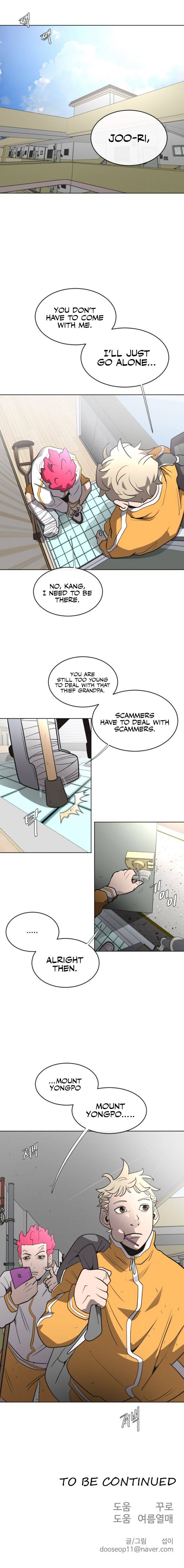 Page 12 of Chapter 37