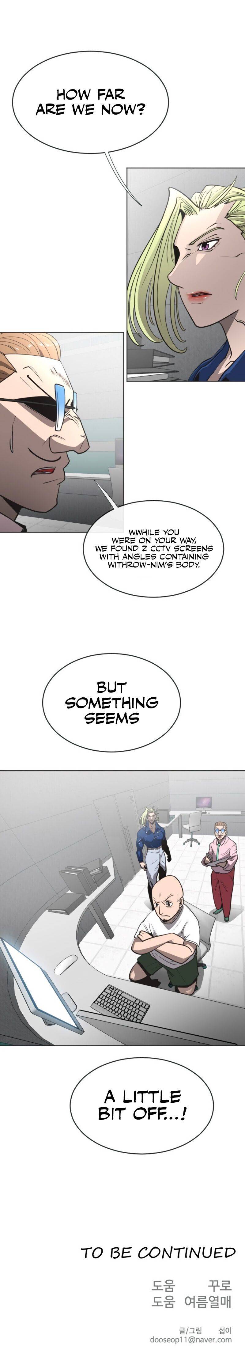 Page 12 of Chapter 38