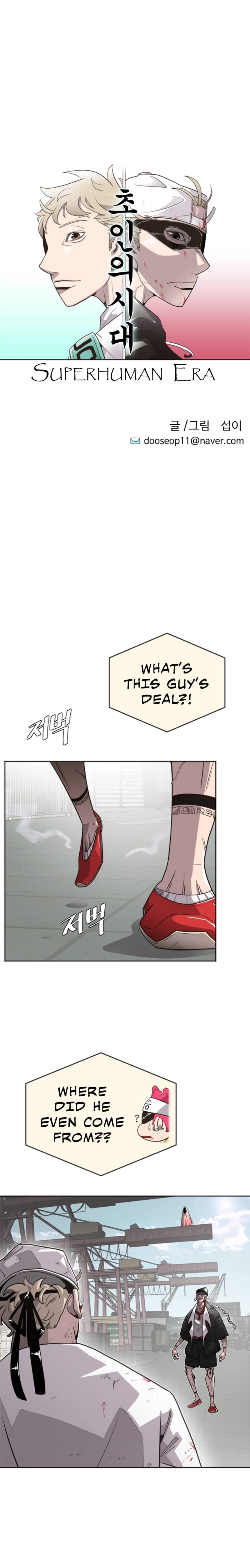 Page 3 of Chapter 4
