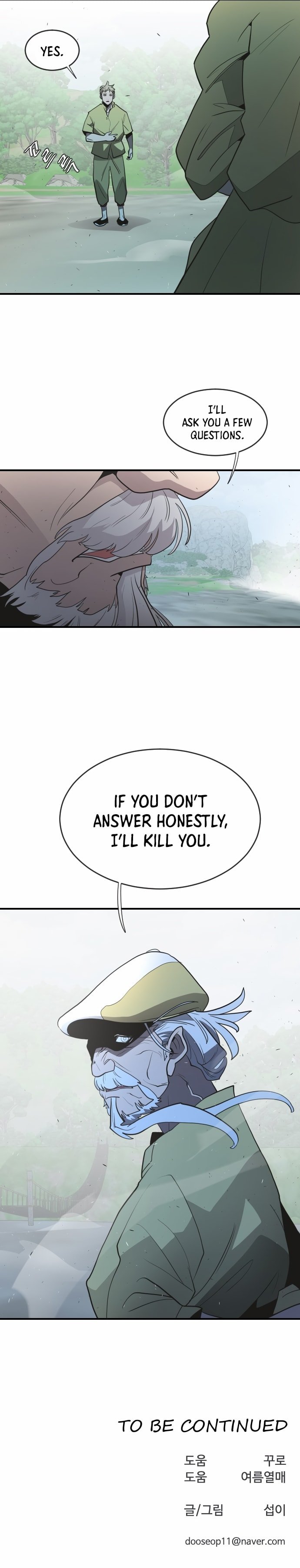 Page 17 of Chapter 41