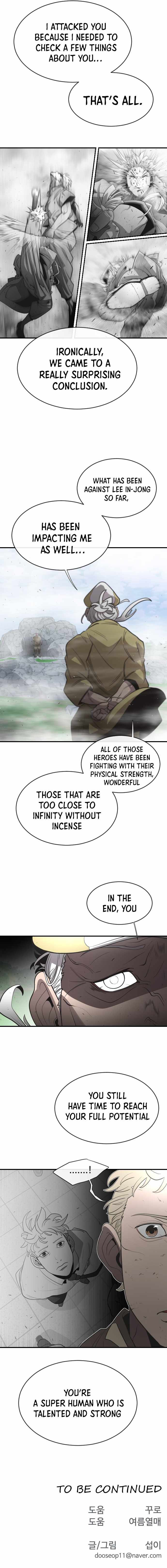 Page 2 of Chapter 43