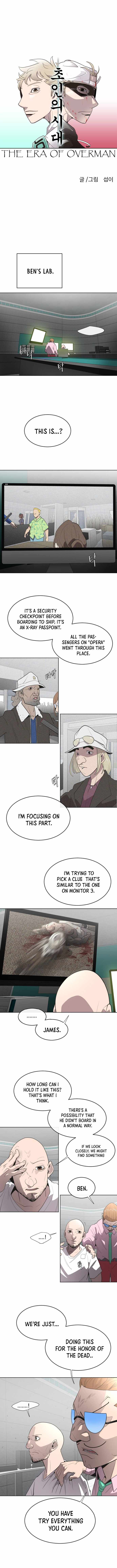 Page 4 of Chapter 44