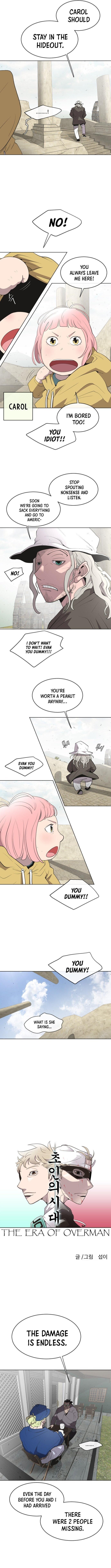 Page 3 of Chapter 48