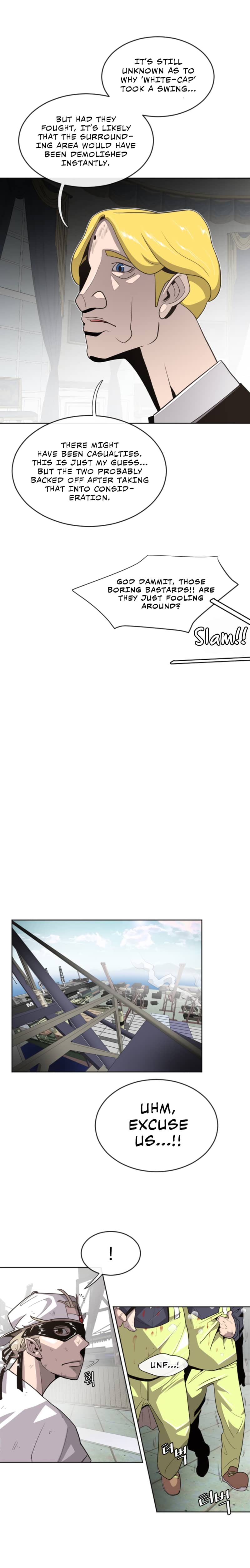 Page 13 of Chapter 5