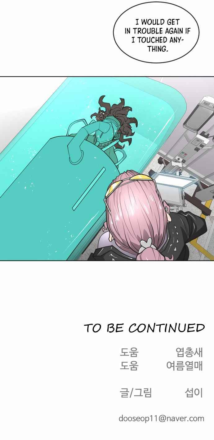 Page 19 of Chapter 56