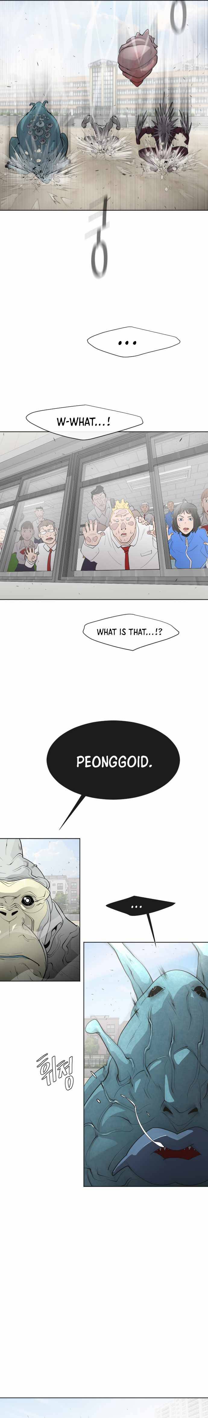 Page 15 of Chapter 60