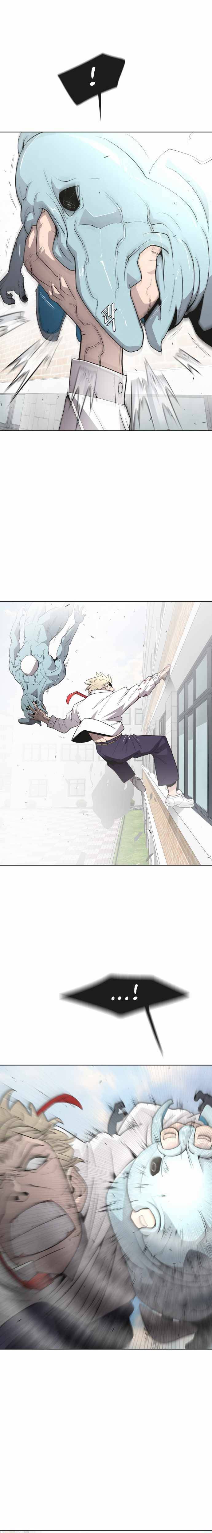 Page 7 of Chapter 61