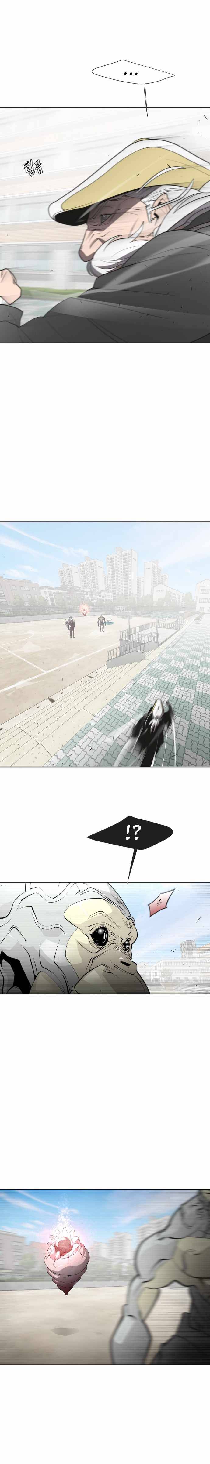 Page 17 of Chapter 61