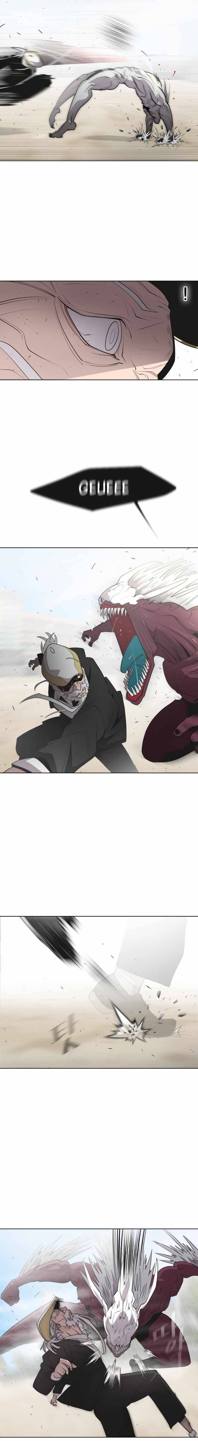 Page 6 of Chapter 62