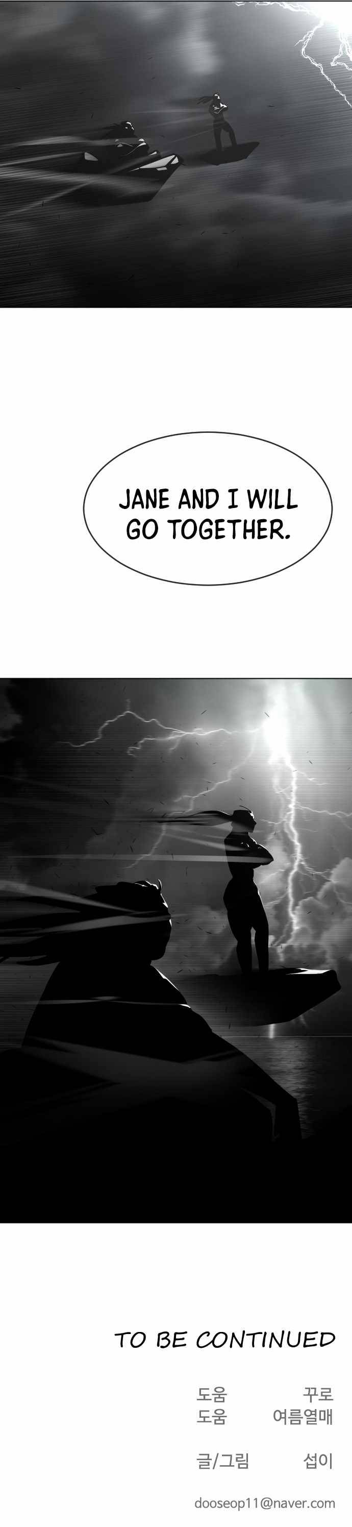 Page 19 of Chapter 62