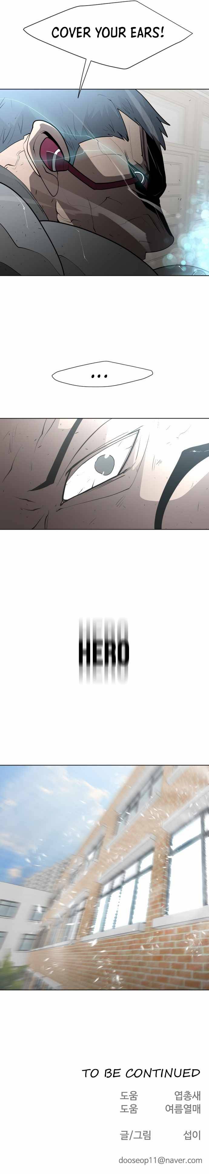 Page 20 of Chapter 64