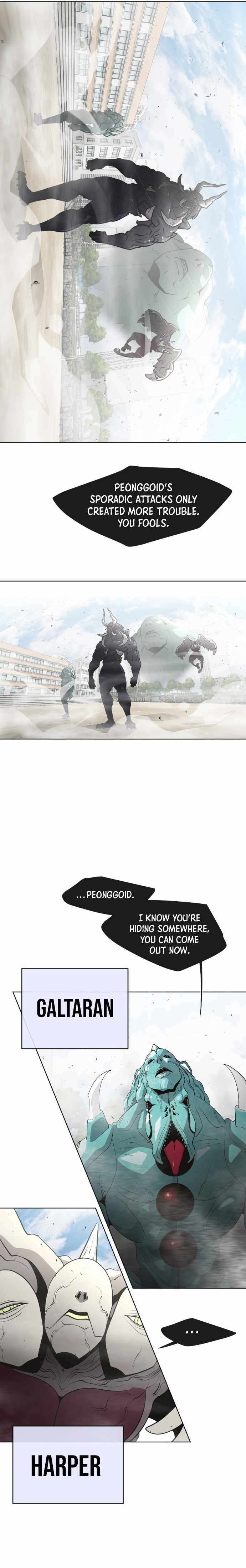 Page 12 of Chapter 67