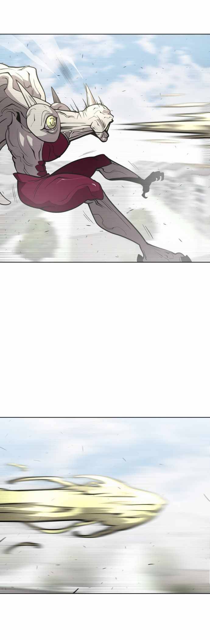 Page 13 of Chapter 71