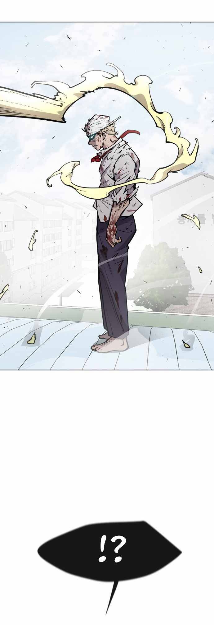 Page 15 of Chapter 71