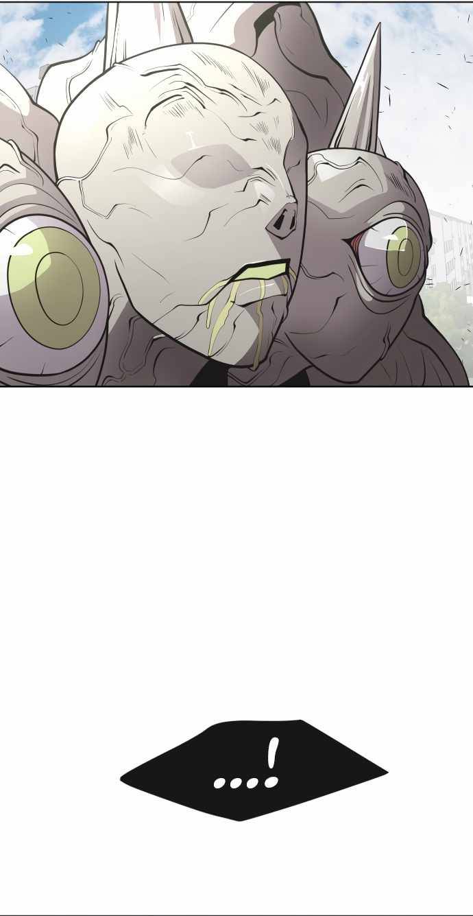 Page 16 of Chapter 71