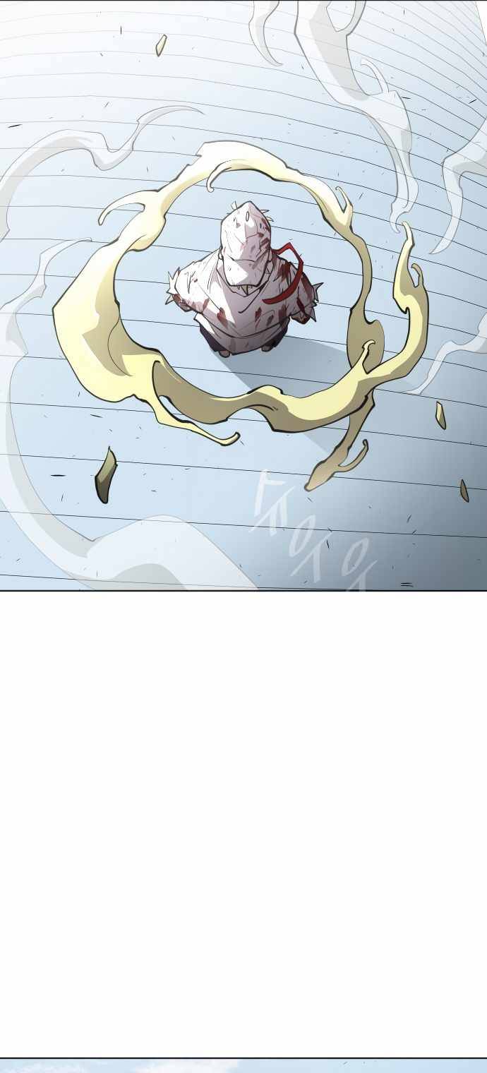 Page 17 of Chapter 71