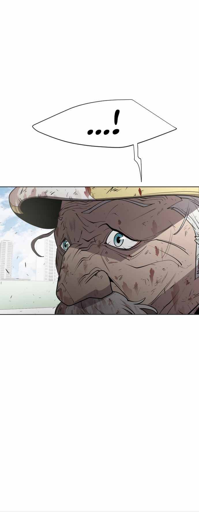 Page 22 of Chapter 71